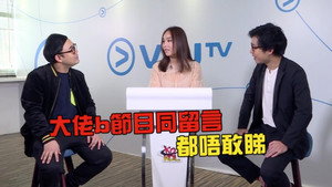 晚吹 - KO KOL 1. évad Ep.4 4. epizód