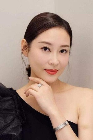 楊卓娜 profil kép