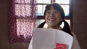 下辈子做你的女人 1. évad Ep.7 7. epizód