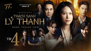 Thạch Sanh Lý Thanh 1. évad Ep.4 4. epizód