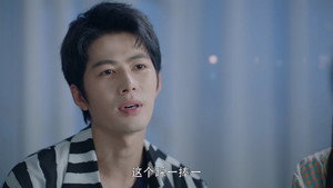 原来是老师啊！ 1. évad Ep.20 20. epizód