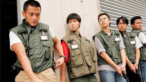 陀槍師姐 kép