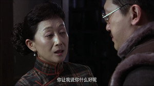 渗透 1. évad Ep.4 4. epizód