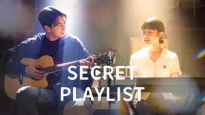 플레이, 플리 kép