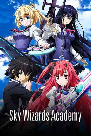 空戦魔導士候補生の教官 poszter