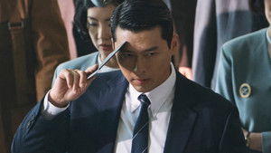 메이드 인 코리아 1. évad Ep.1 1. epizód