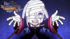 Re:ゼロから始める異世界生活 Speciális epizódok Ep.61 61. epizód