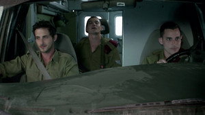 תאג''ד 1. évad Ep.1 1. epizód