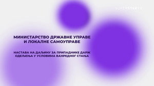 Државни посао 8. évad Ep.171 171. epizód