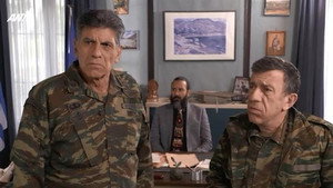 Παρουσιάστε 1. évad Ep.48 48. epizód