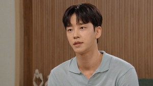 친밀한 리플리 1. évad Ep.16 16. epizód