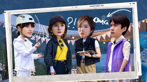花儿与少年 Speciális epizódok Ep.16 16. epizód