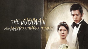 세 번 결혼하는 여자 kép