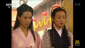 杨门女将 1. évad Ep.1 1. epizód