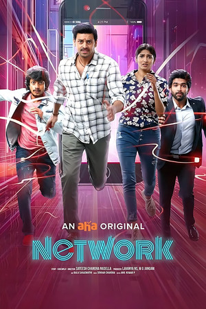 Network poszter