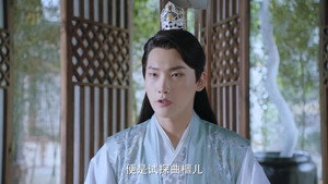 双世宠妃 2. évad Ep.6 6. epizód