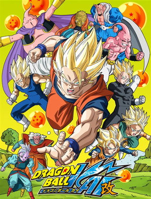 Dragon Ball Z Kai poszter