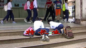 外来媳妇本地郎 6. évad Ep.2390 2390. epizód