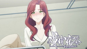 戏精宿舍 1. évad Ep.6 6. epizód