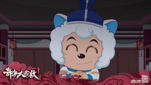 喜羊羊与灰太狼之奇侠大营救 kép