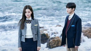 오랫동안 당신을 기다렸습니다 1. évad Ep.4 4. epizód