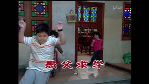 外来媳妇本地郎 4. évad Ep.1580 1580. epizód
