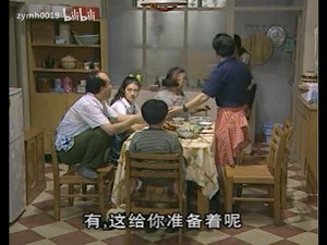 万家轶事 1. évad Ep.23 23. epizód