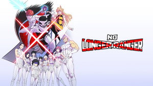 Go! Go! Loser Ranger! kép