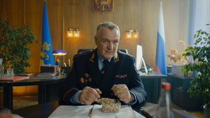 Гуляй, Шальная! 1. évad Ep.1 1. epizód