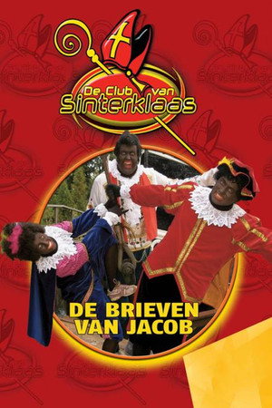 De Club van Sinterklaas 5. évad (2004-11-01) poszter