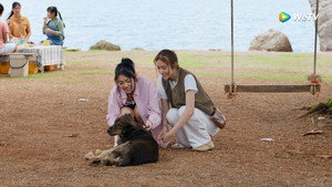 ซ่อนใจไว้ที่เธอ kép
