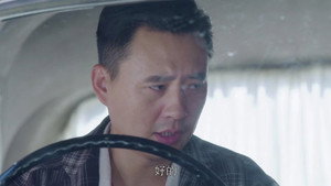 移动的枪口 1. évad Ep.11 11. epizód