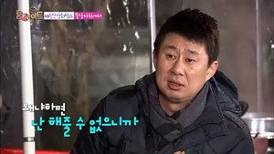 룸메이트 2. évad Ep.18 18. epizód