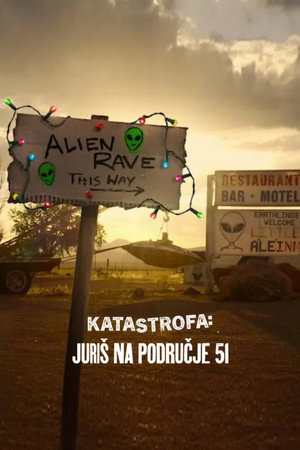 Teljes káosz: Az 51-es körzet ostroma poszter