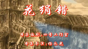 七十二家房客 5. évad Ep.36 36. epizód