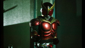 仮面ライダークウガ 1. évad Ep.17 17. epizód