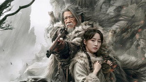 兴安岭老猎人 kép