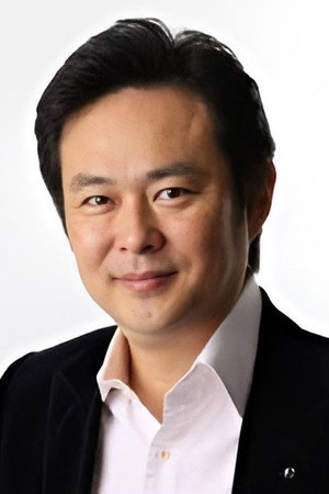 山下規介