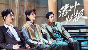 披荆斩棘 3. évad Ep.12 12. epizód