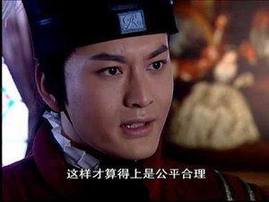 风流少年唐伯虎 1. évad Ep.5 5. epizód