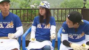 런닝맨 1. évad Ep.148 148. epizód