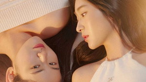 스캔들러브 kép