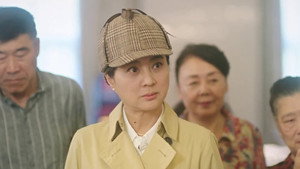大妈的世界 2. évad Ep.16 16. epizód