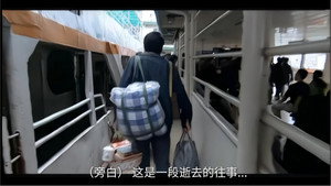 岁月 kép