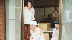 こんばんは、朝山家です。 1. évad Ep.4 4. epizód