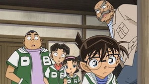 名探偵コナン 1. évad Ep.637 637. epizód