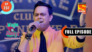 वागले की दुनिया 1. évad Ep.237 237. epizód