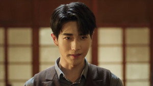 半城风月半城雪 1. évad Ep.1 1. epizód