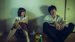 ヒル 2. évad Ep.4 4. epizód
