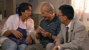 香港人在廣州 1. évad Ep.1 1. epizód